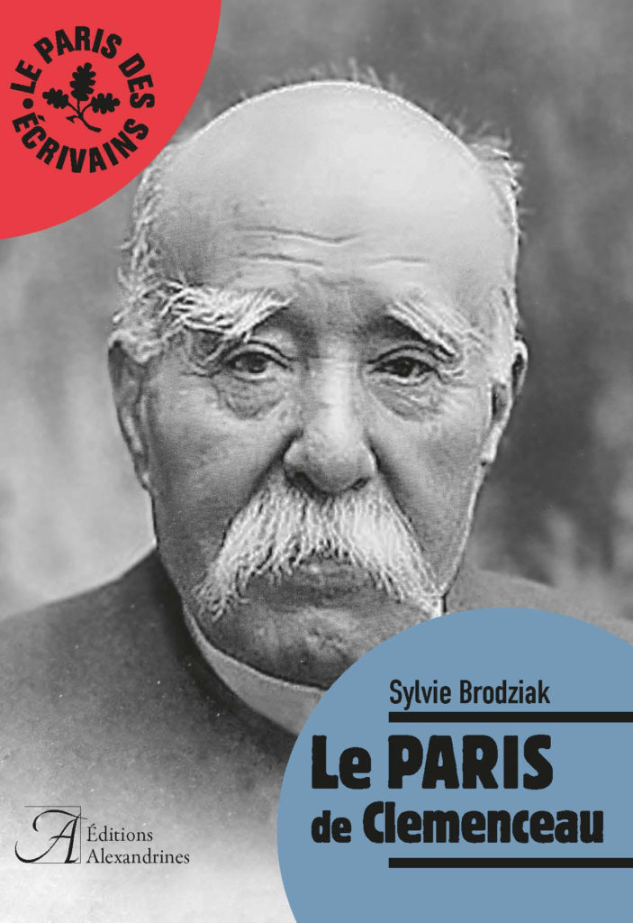 Éditions Alexandrines