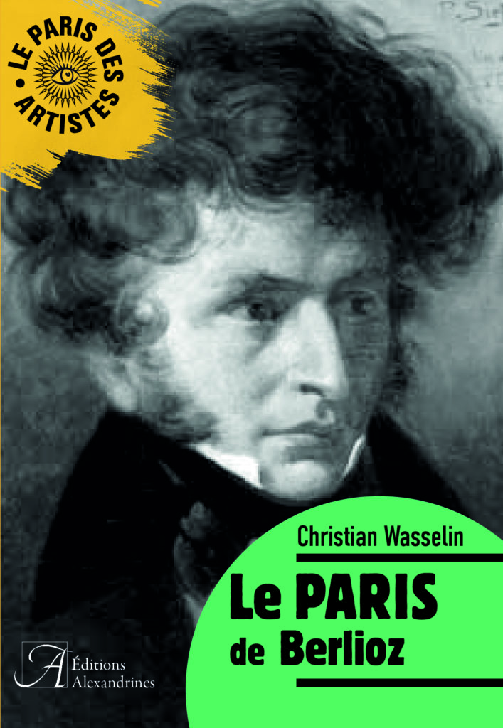 Éditions Alexandrines
